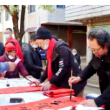永州冷水滩区伊塘镇：送戏送联进万家 年味喜庆满乡村