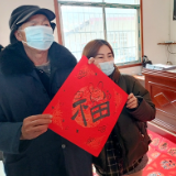 鲁絮政协委员工作室“三送下村”