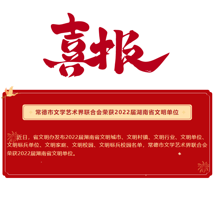 QQ截图20230105124621.png