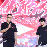 优酷发布74部动漫新作 启动第三届“一千零一夜”导演扶持计划