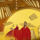 散文丨梁瑞郴：逆旅之光