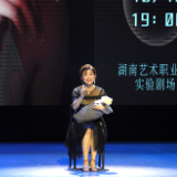 湖南艺术职业学院举办“音乐如梦”胡晓天音乐剧主题独唱音乐会