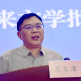 洪治纲：文学批评家要深入第一线，把握文学创作的发展和动态