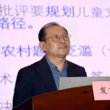 朱自强：儿童文学批评要规划好儿童文学创作实现现代化的路径