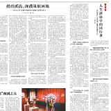 艺评丨谢红梅：人生逆旅中的同行者