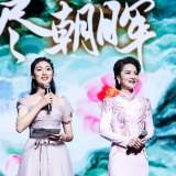 “放歌新时代，诵说新辉煌”朗诵展演湖南专场展湖湘新面貌