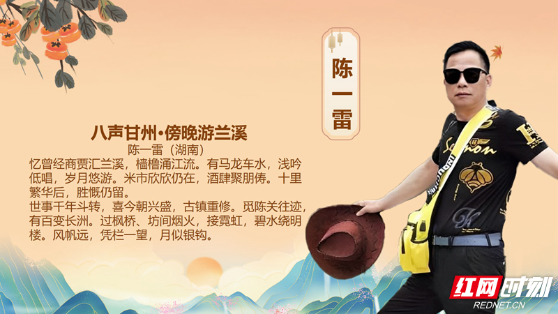 微信图片_20231030164651_副本.jpg