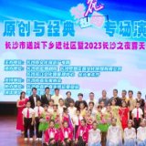 艺评丨肖舞：走正·走新·走心·走精