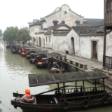 散文丨刘笑宇：桐乡，乌镇的色彩