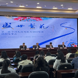 全国花鼓一家亲! 第三届全国花鼓戏优秀剧目展演即将在长沙举行