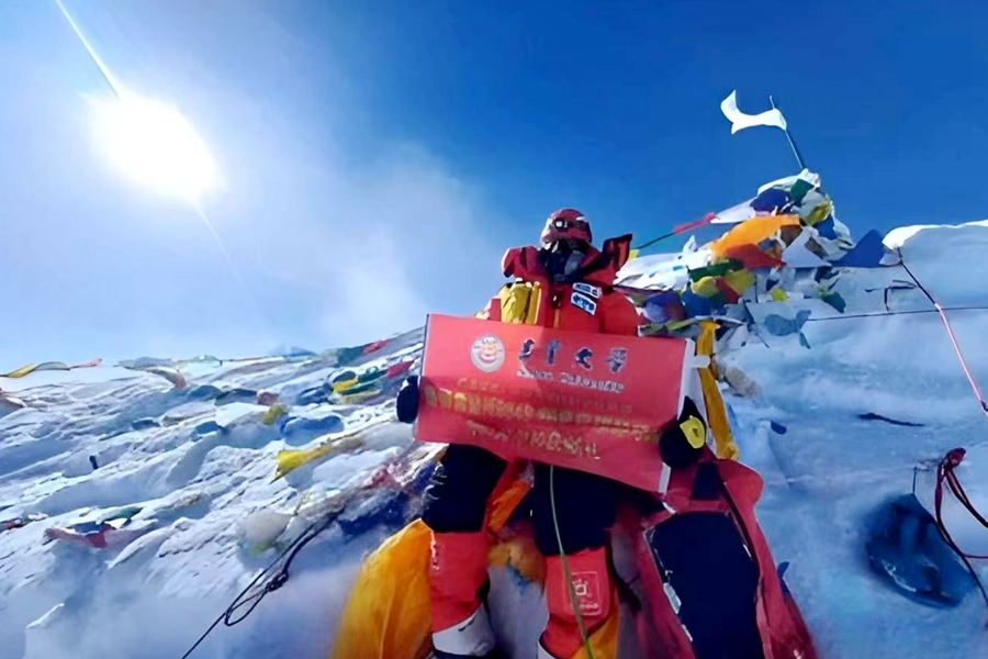 微信图片_20231110092616.jpg 微信图片_20231110092616.jpg