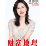 封面志丨湖南文艺传·刘雪梅