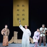 剧评丨陈嘉琪：能指与“所指”建构的戏剧情境