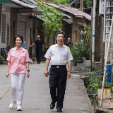 艺评丨谢红梅：青山一道同风雨，誓上九天揽明月