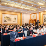 2023中外城市交响乐团“长沙峰会”启幕 规模为有史以来最大