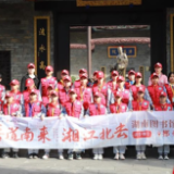 湖南图书馆“吾道南来 湘江北去”文旅研学主题活动在郴州收官