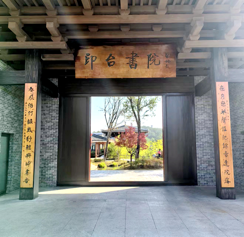 微信图片_20231129092545.jpg