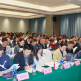 湖南省第四届影院经理培训班在长沙举办
