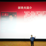 构建影视教育新模式！这项活动在潇湘国际影城株洲店启动