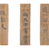 萧文飞：郴州晋简——简牍书法的“绝唱”
