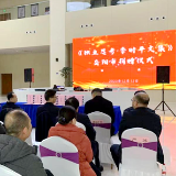 岳阳市图书馆举办《独立思考·李时平文集》作品捐赠仪式