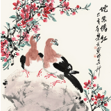 艺评丨邱天：砥砺