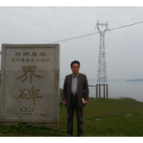 散文丨杨远新：不但在天
