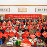 2023年第七届华语诗歌春晚吉安分会场活动成功举行