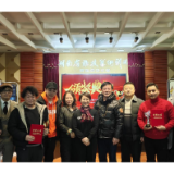 第一届湖南省魔术比赛颁奖仪式