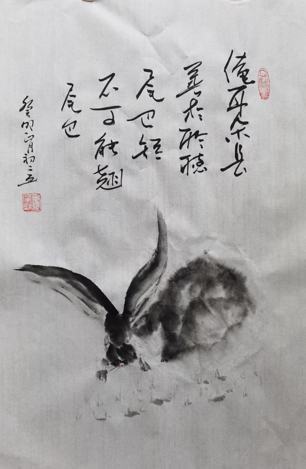 图六.jpg