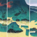 青春志丨陈稳：春光幻照之下，山景气象万千