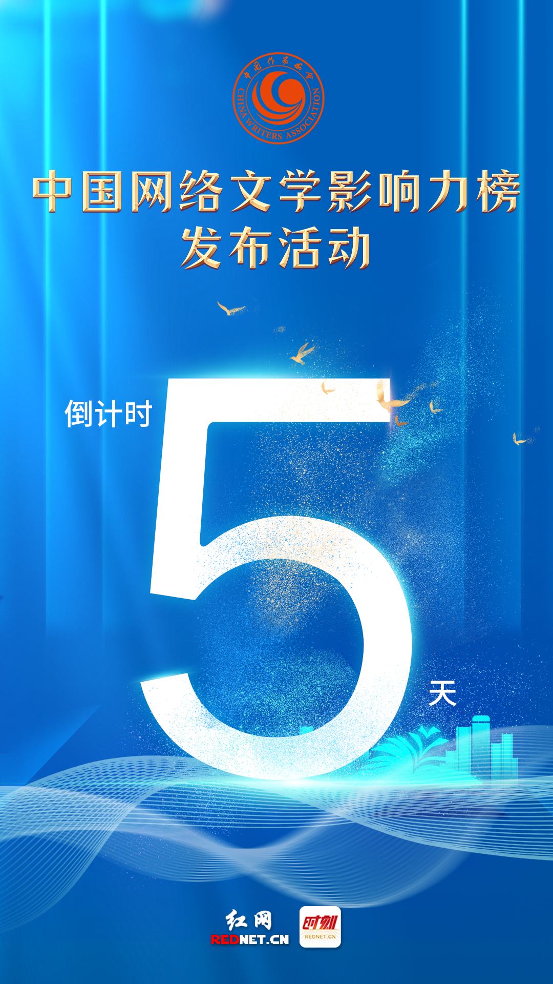 微信图片_20230222112838.jpg