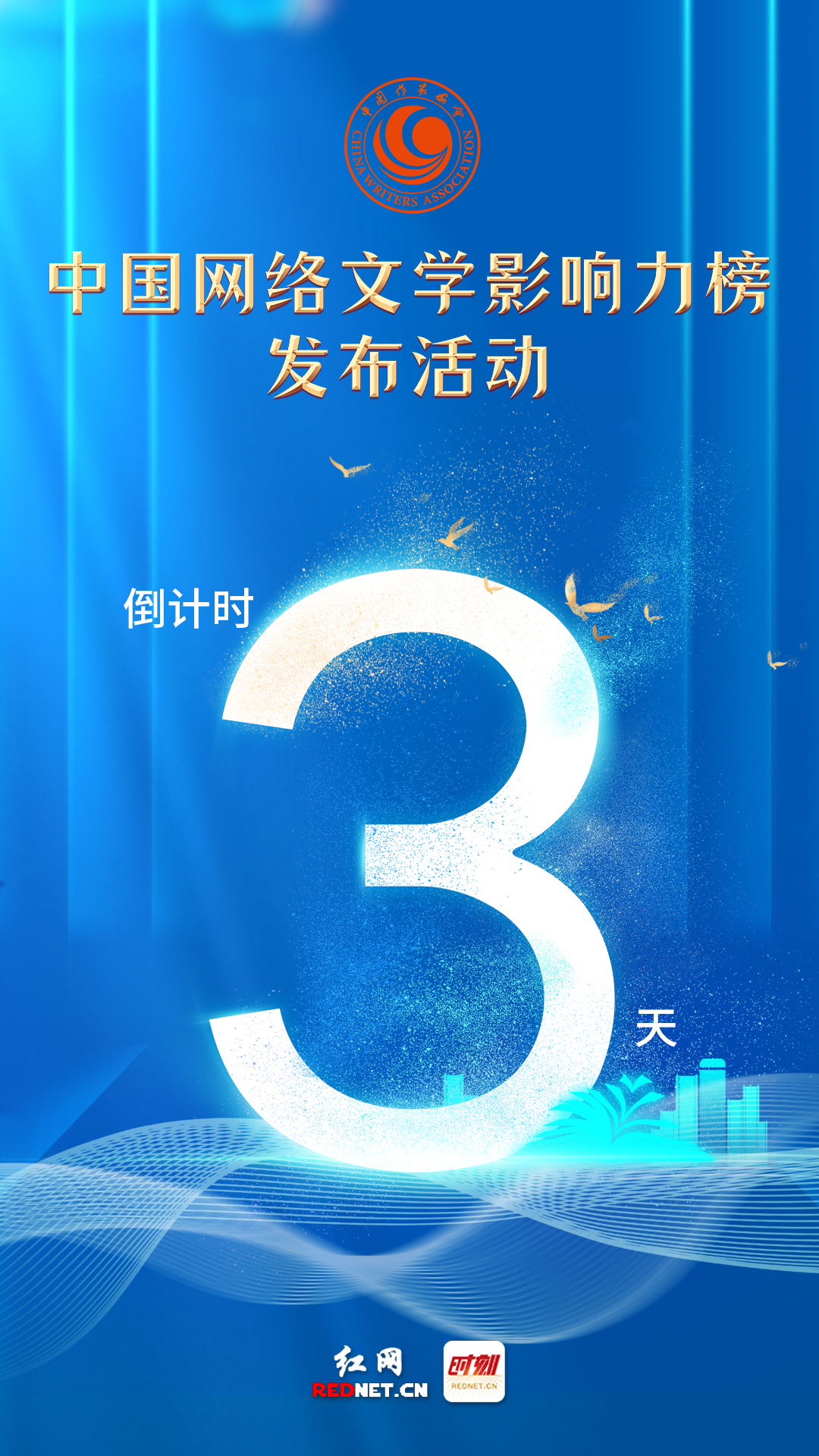 微信图片_20230222112843.jpg