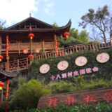 为人民奉献讴歌新时代的精品力作——“苗寨欢歌”十八洞村主题歌会侧记