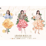 《女士的品格》今日开播 万茜刘敏涛邢菲揭密高压女性生存法则