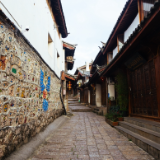 散文丨谭忠诚：白沙地名杂谈
