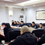 湘潭雨湖区召开交通问题顽瘴痼疾集中整治工作推进会