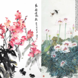 长沙市花鸟画家协会·与物为春——2023迎春网络邀请展