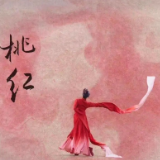 艺评丨曾跃红：从中国传统色彩之美抵达东方文化的雅韵