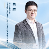 文艺评论·脸谱丨肖舞：第四届湖南文艺评论推优活动优秀作品短评类获得者