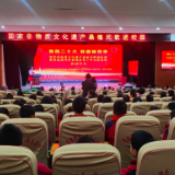 “贯彻二十大，非遗绽芳华”——桑植民歌走进永定区崇实小学北校