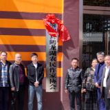 践行乡村文化振兴 湖南湘阴鹤龙湖农民作家群作品选