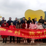 庆祝世界诗歌日 永州诗人相约德辉农场采风活动