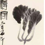 散文丨朱克俭:白菜