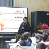 湖南省网络动漫人才培养和研究创作基地举办“正能量动漫宣传教育系列活动”