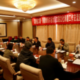 进一步打响湘疆文艺合作品牌 省文联在新疆举行文化润疆工作座谈会