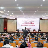 长沙市启动中小学第二届校园微电影短视频大赛