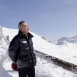 中国诗歌学会党支部书记、秘书长王山:长白山的博大、宽厚与诗歌的独立精神完美契合