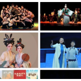 “三驾马车”推动产教融合 打造艺术职业教育人才培养的“湖艺模式”