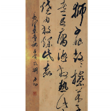 艺评丨吴茂盛:水墨戎马 诗意人生